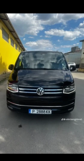 Обява за продажба на VW Multivan  2.0TDI-4motion ~50 000 лв. - изображение 1