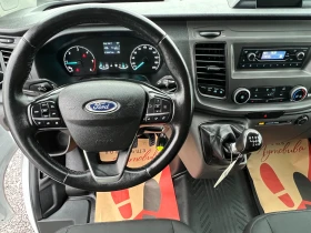 Ford Transit Custom 2.0TDCi ВИСОКА БАЗA/3-МЕСТЕН/LED/PDC/Серв. история | Auto.bg — изображение 13