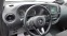 Обява за продажба на Mercedes-Benz Vito 116cdi extra long 8+1 ~48 600 EUR - изображение 11