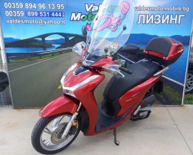 Honda Sh 125 ABS LED, снимка 1