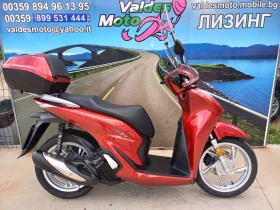 Honda Sh 125 ABS LED, снимка 6