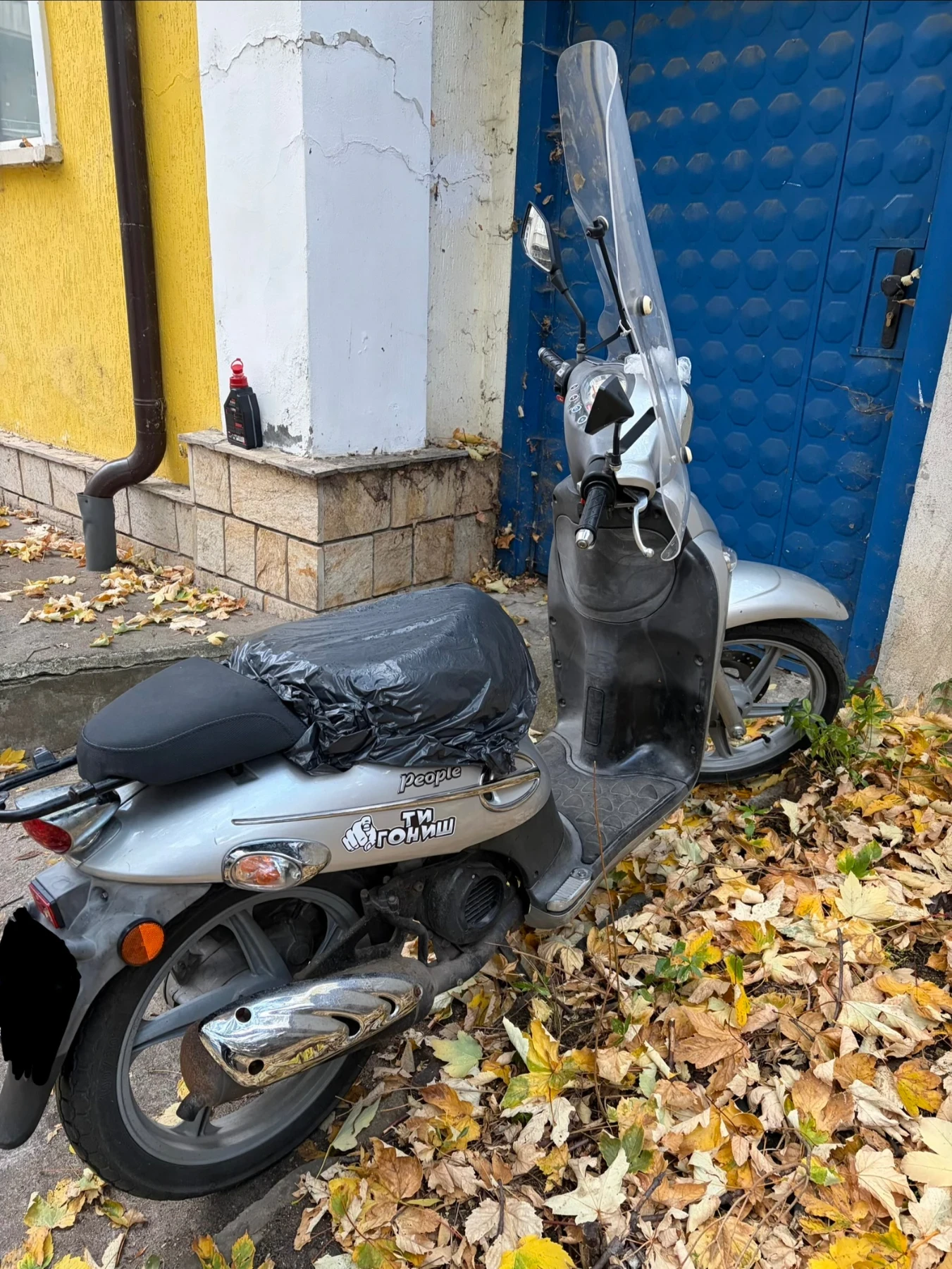 Kymco People 49cc ��� ��������� | Mobile.bg � ����������� 4