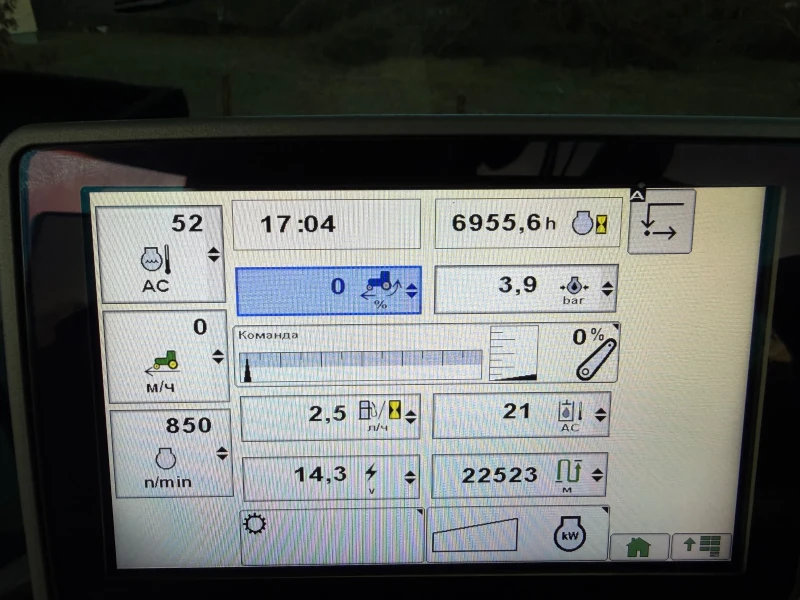 Трактор John Deere 6190R, снимка 12 - Селскостопанска техника - 53170054