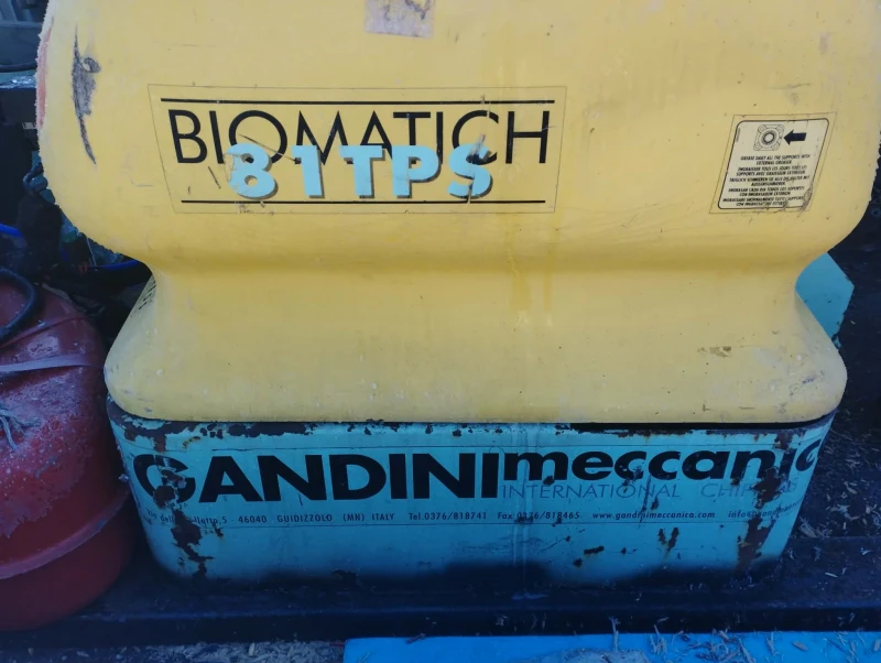 Мулчер Друга марка, снимка 6 - Селскостопанска техника - 53569277