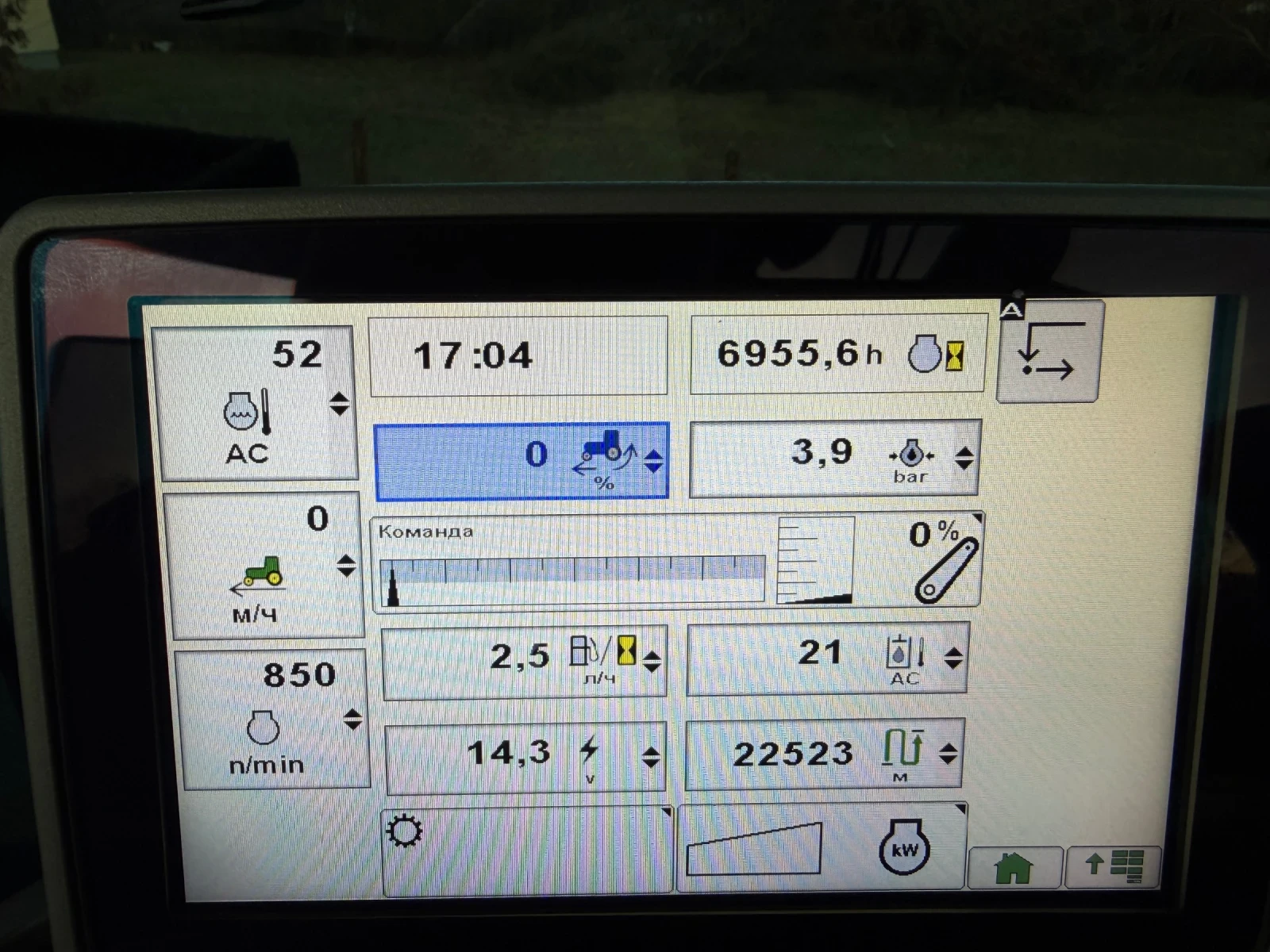 ������� John Deere 6190R | Mobile.bg � ����������� 12