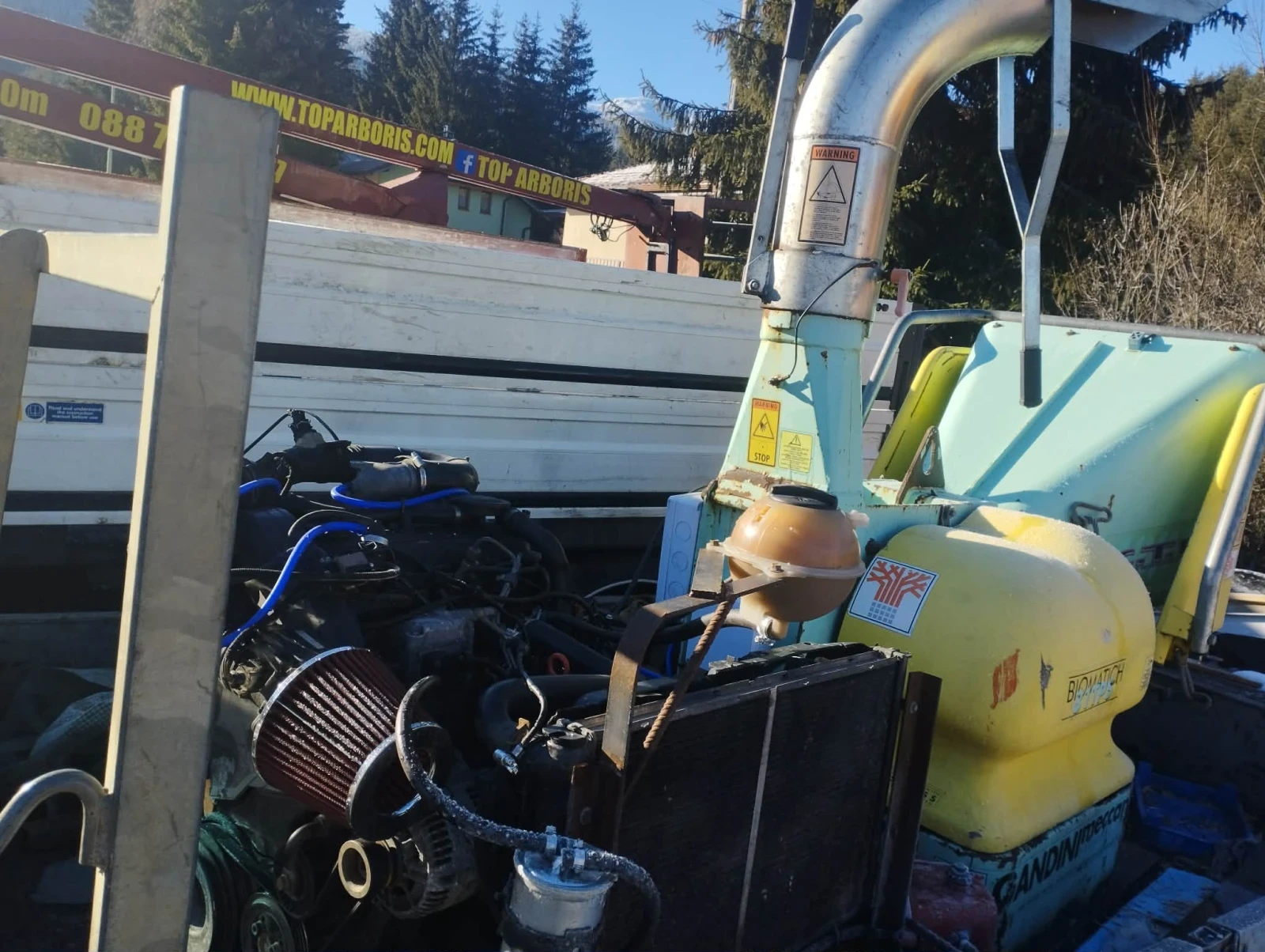 Мулчер Друга марка  - изображение 2