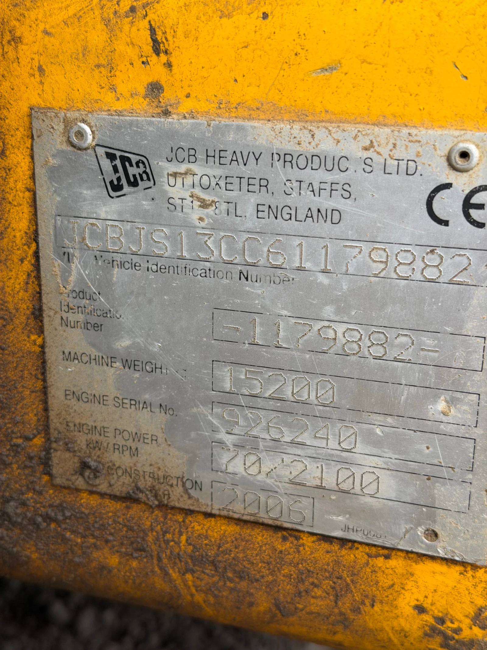Багер JCB 130, снимка 6 - Индустриална техника - 56608186