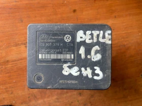 ABS модул VW Beetle 1.6i 1C0 907 379 M, снимка 1