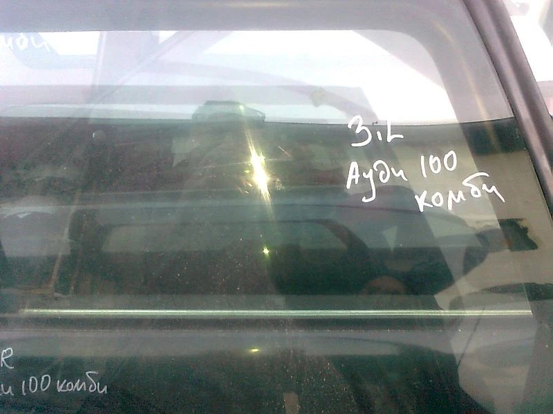 стъкло странично задно ляво за Ауди 100 комби