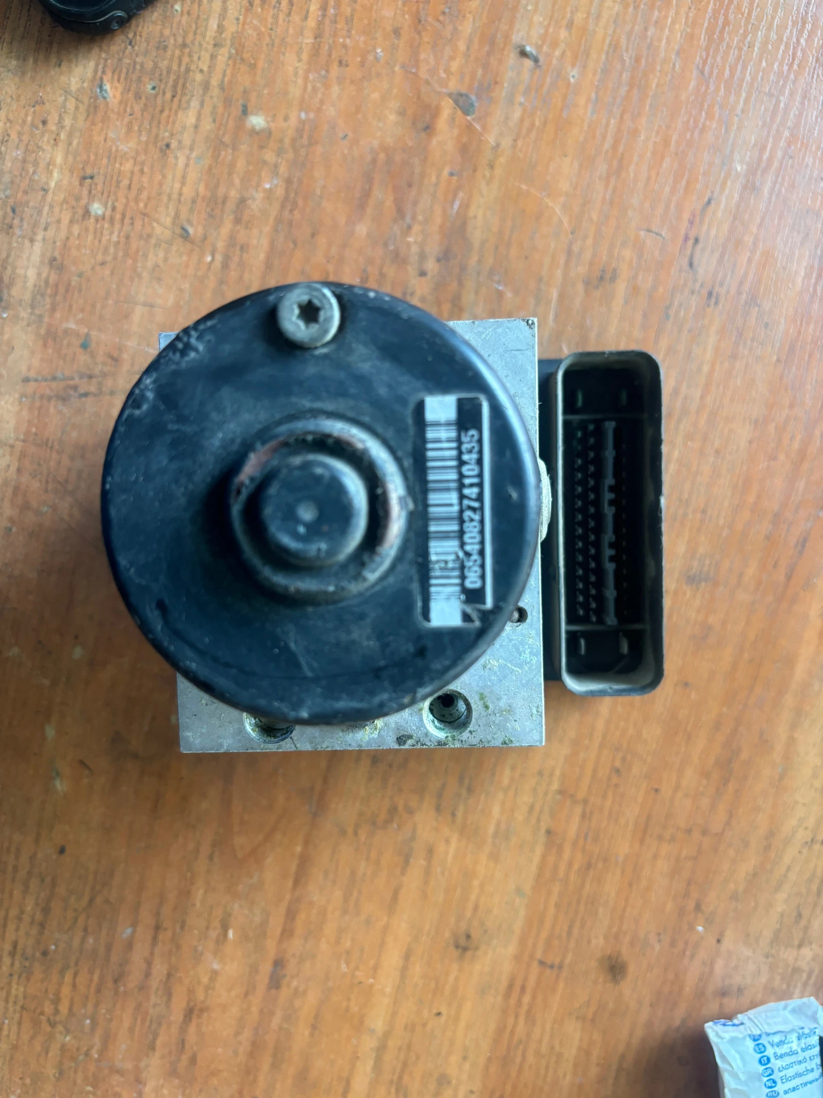 ABS  VW Beetle 1.6i 1C0 907 379 M | Mobile.bg   3