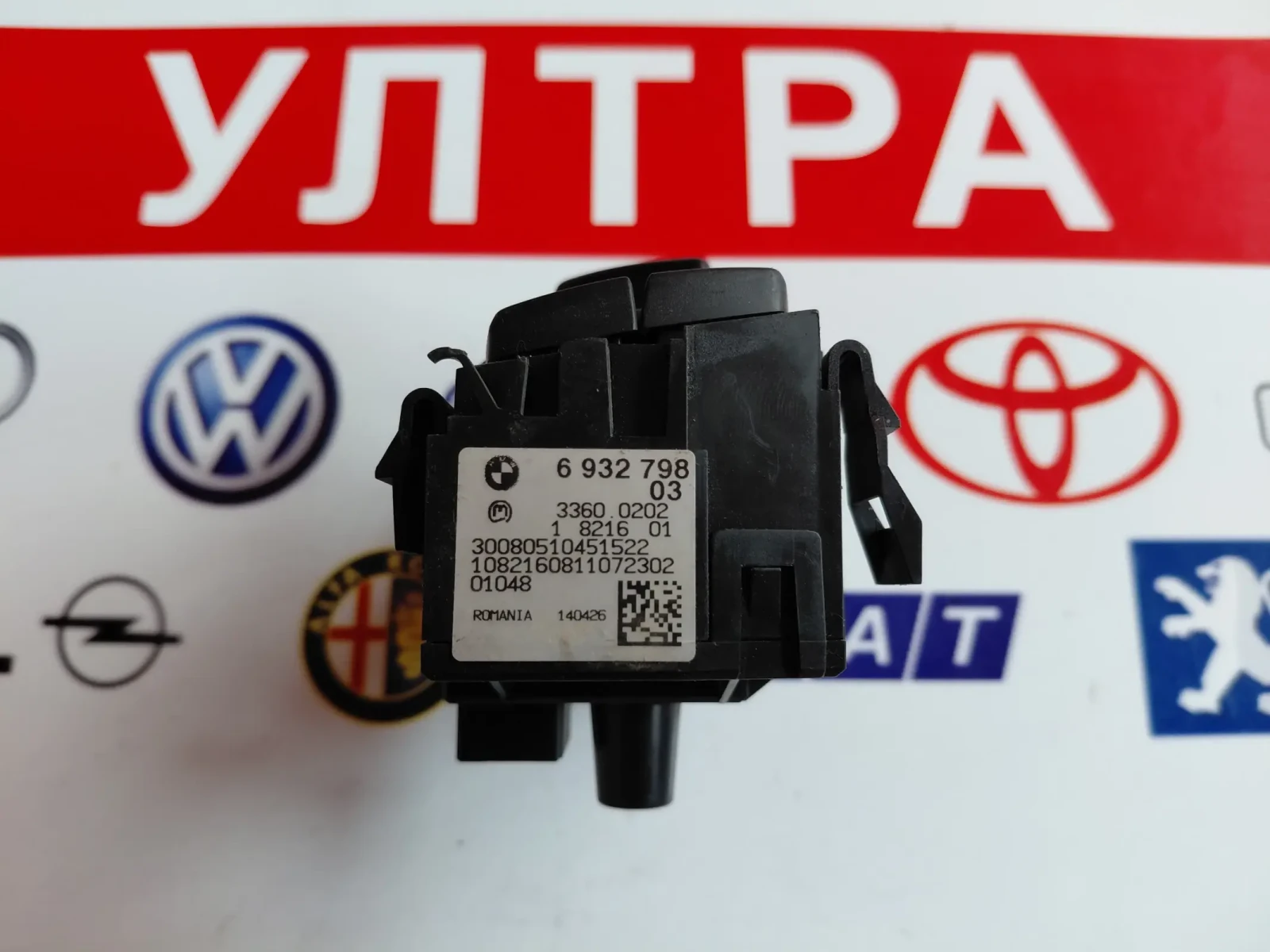 693279803 ���� �� �������� BMW 1 E87  6 932 798 03 | Mobile.bg � ����������� 2