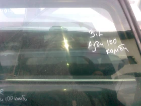 ����� �� �������� �� ������ ��������� ����� ���� �� ���� 100 �����