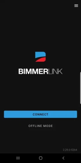 Други, снимка 8