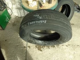 Гуми, снимка 8