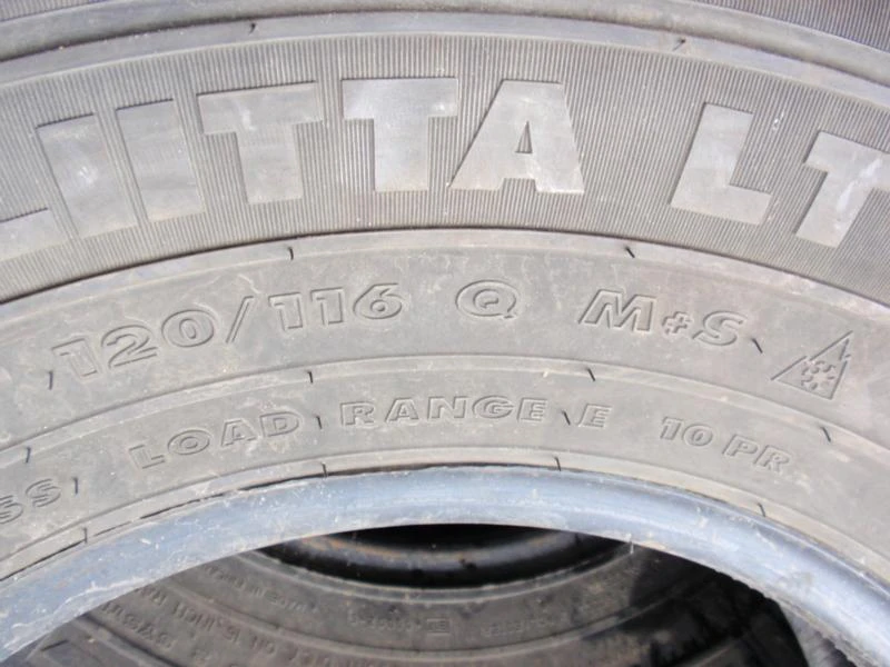 Гуми Всесезонни 235/85R16, снимка 15 - Гуми и джанти - 7008957