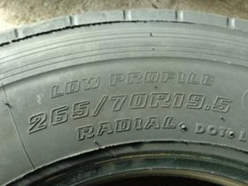  265/70R19.5 | Mobile.bg    11