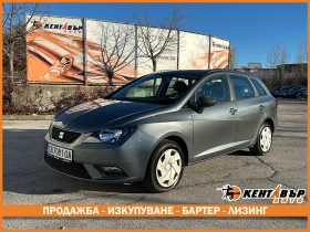 Seat Ibiza 1.2i 69 к.с. БАРТЕР/ЛИЗИНГ/КОМЕНТАР, снимка 1