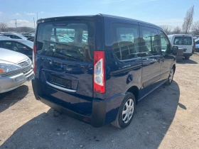 Peugeot Expert 2.0HDI 7+ 1, снимка 4