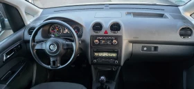 VW Caddy 2.0-109-метан, снимка 13
