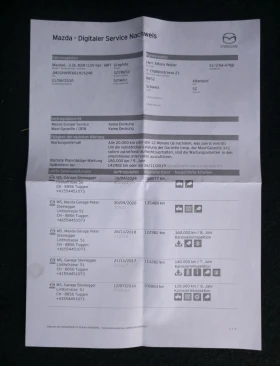 Mazda 6 2.0, снимка 16