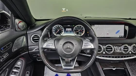 Mercedes-Benz S 63 AMG S-Class S63 AMG 4MATIC, снимка 15