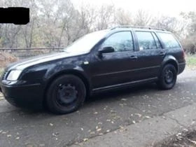 VW Bora 2.3 | Mobile.bg    2
