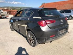 Alfa Romeo Giulietta 1.6 JTDm-2 - [1] 