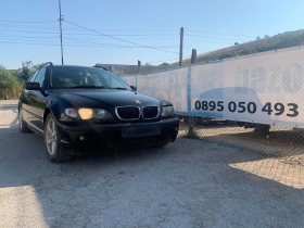 BMW 320 320, снимка 1 - Автомобили и джипове - 37550823