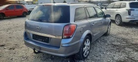 Opel Astra 1.9 CDTI - [5] 