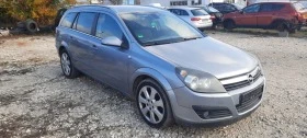 Opel Astra 1.9 CDTI - [4] 