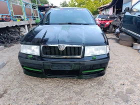 Обява за продажба на Skoda Octavia 1.8т 180 VRS  ~13 лв. - изображение 1