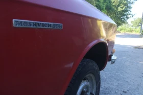 Moskvich 412 | Mobile.bg    5