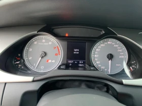 Audi S4 3.0TFSI.Supercharget.Quattro.Собствен лизинг!!! - 17900 лв. - 35190920 15