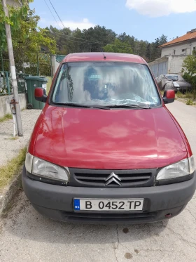 Обява за продажба на Citroen Berlingo ~3 000 лв. - изображение 1