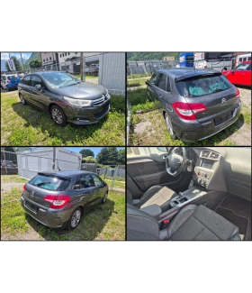 Citroen C4 EXCLUSIVE - 9999 лв. - 42900318 16