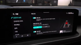 Kia K8 3.5LPG Noblesse | Mobile.bg    17