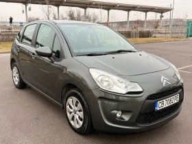 Citroen C3 1.4i* 43000км* КАТО НОВА*  - 4500 € / 8801.24 лв. - 36449381 3