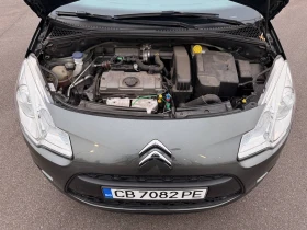 Citroen C3 1.4i* 43000км* КАТО НОВА*  - 4500 € / 8801.24 лв. - 36449381 13