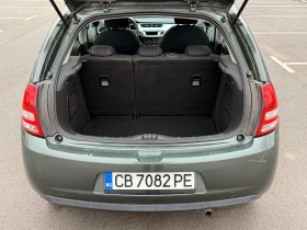 Citroen C3 1.4i* 43000км* КАТО НОВА*  - 4500 € / 8801.24 лв. - 36449381 14
