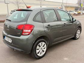 Citroen C3 1.4i* 43000км* КАТО НОВА*  - 4500 € / 8801.24 лв. - 36449381 4