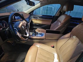 BMW 740 i xDrive | Mobile.bg � ����� ������ 8