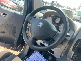 Peugeot Expert 2.0HDI 7+ 1 - 5750 € / 11246.02 лв. - 10664818 13