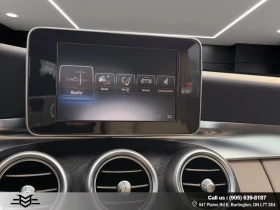 Mercedes-Benz C 300 4MATIC* АвтоКредит* (Цена до БГ)  | Auto.bg — изображение 17