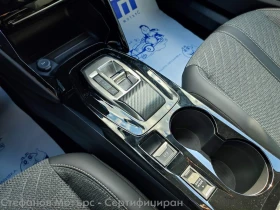 Peugeot 2008 Peugeot 2008 ALLURE 1.5 BlueHDi 130 ЕАТ8 - 19900 € / 38921.02 лв. - 30938942 14