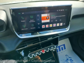 Peugeot 2008 Peugeot 2008 ALLURE 1.5 BlueHDi 130 ЕАТ8 - 19900 € / 38921.02 лв. - 30938942 15