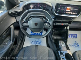 Peugeot 2008 Peugeot 2008 ALLURE 1.5 BlueHDi 130 ЕАТ8 - 19900 € / 38921.02 лв. - 30938942 10