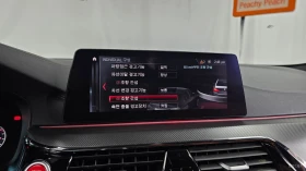 BMW M5 HUD* 360* ����* ����* ����* ���������� | Mobile.bg � ����� ������ 15