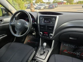 Subaru Forester 2.0i-150кс= АВТОМАТ= ГАЗ= 4Х4= КАМЕРА= ПОДГРЕВ | Auto.bg — изображение 13