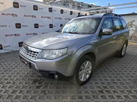 Subaru Forester 2.0i-150кс= АВТОМАТ= ГАЗ= 4Х4= КАМЕРА= ПОДГРЕВ | Auto.bg — изображение 6