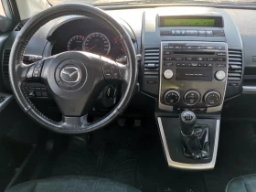 Mazda 5 2.0 145hp газ/бензин | Auto.bg — изображение 7